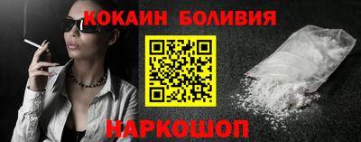 МДМА Партизанск