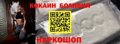 СК Пенза