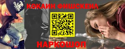 МДМА Партизанск
