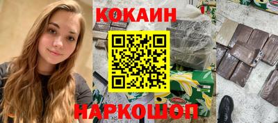 героин Первоуральск