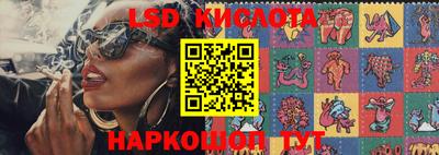 героин Первоуральск