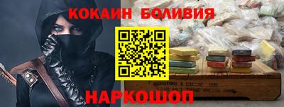 героин Первоуральск