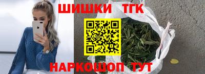 СК Пенза