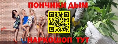 МДМА Партизанск