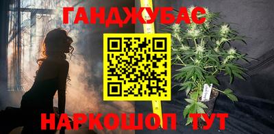 героин Первоуральск