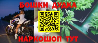 МДМА Партизанск