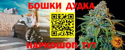 СК Пенза