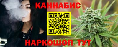 героин Первоуральск