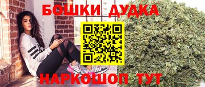 героин Первоуральск