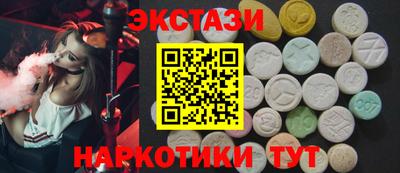 СК Пенза