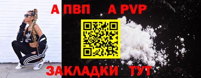 героин Первоуральск