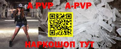 героин Первоуральск