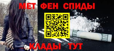 героин Первоуральск