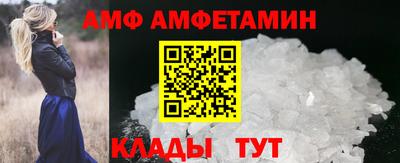 героин Первоуральск